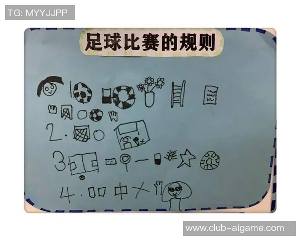 戴隐形眼镜踢足球的安全注意事项与技巧分享
